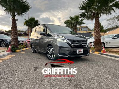 Nissan Serena Hybrid